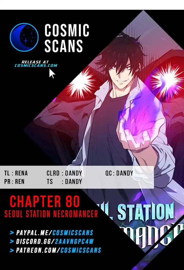 Seoul Station's Necromancer Chapter 80 1